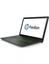 Ноутбук HP Pavilion Power 15-cb017ur (2CM45EA) icon 3