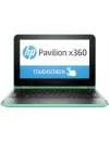 Ноутбук-трансформер HP Pavilion x360 11-k102ur (P0T65EA) icon