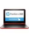 Ноутбук-трансформер HP Pavilion x360 11-k199ur (P3M03EA) icon