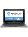 Ноутбук-трансформер HP Pavilion x360 11-u002ur (W7R41EA) icon