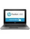 Ноутбук-трансформер HP Pavilion x360 11-u013ur (1HF61EA) icon