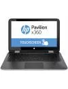 Ноутбук-трансформер HP Pavilion x360 13-k152nr (K1W99EA) icon