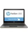 Ноутбук-трансформер HP Pavilion x360 13-u000ur (F0G58EA) icon