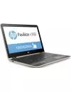 Ноутбук-трансформер HP Pavilion x360 13-u002ur (W7R60EA) icon 2