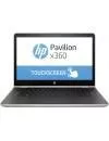 Ноутбук-трансформер HP Pavilion x360 14-ba011ur (1UK05EA) icon