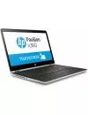 Ноутбук-трансформер HP Pavilion x360 14-ba013ur (1UK07EA) icon 2