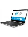 Ноутбук-трансформер HP Pavilion x360 14-ba013ur (1UK07EA) icon 3