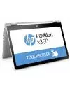 Ноутбук-трансформер HP Pavilion x360 14-ba013ur (1UK07EA) icon 5