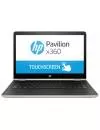 Ноутбук-трансформер HP Pavilion x360 14-ba017ur (1ZC86EA) icon