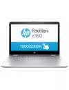 Ноутбук-трансформер HP Pavilion x360 14-ba018ur (1ZC87EA) icon