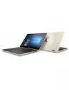 Ноутбук-трансформер HP Pavilion x360 14-ba024nw (2LD31EA) icon 10