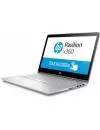 Ноутбук-трансформер HP Pavilion x360 14-ba101ur (2PN87EA) icon 3