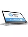 Ноутбук-трансформер HP Pavilion x360 14-ba101ur (2PN87EA) icon 5