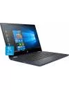 Ноутбук-трансформер HP Pavilion x360 14-cd0008ur (4GU42EA) icon 10