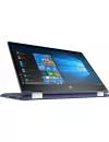 Ноутбук-трансформер HP Pavilion x360 14-cd0008ur (4GU42EA) icon 3