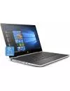 Ноутбук-трансформер HP Pavilion x360 14-cd0009ur (4HB29EA) icon 2