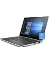 Ноутбук-трансформер HP Pavilion x360 14-cd0009ur (4HB29EA) icon 3