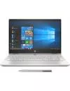 Ноутбук-трансформер HP Pavilion x360 14-cd0010ur (4GU34EA) icon