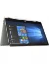 Ноутбук-трансформер HP Pavilion x360 14-cd0010ur (4GU34EA) icon 4