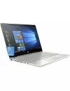 Ноутбук-трансформер HP Pavilion x360 14-cd0015ur (4HF51EA) icon 6