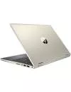 Ноутбук-трансформер HP Pavilion x360 14-cd0015ur (4HF51EA) icon 8