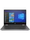 Ноутбук-трансформер HP Pavilion x360 14-dh0002ur (6PS37EA) icon