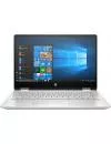 Ноутбук-трансформер HP Pavilion x360 14-dh0005ur (6PS33EA) icon