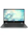 Ноутбук-трансформер HP Pavilion x360 14-dh0026ur (7SG66EA) icon