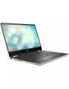 Ноутбук-трансформер HP Pavilion x360 14-dh0026ur (7SG66EA) icon 2