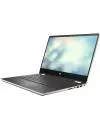 Ноутбук-трансформер HP Pavilion x360 14-dh0026ur (7SG66EA) icon 3