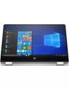 Ноутбук-трансформер HP Pavilion x360 14-dh0026ur (7SG66EA) icon 5