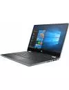 Ноутбук-трансформер HP Pavilion x360 14-dh1006ur (104A3EA) icon 3