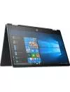 Ноутбук-трансформер HP Pavilion x360 14-dh1006ur (104A3EA) icon 4