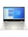 Ноутбук HP Pavilion x360 14-dw1000ur 2H5X4EA icon