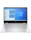 Ноутбук-трансформер HP Pavilion x360 14-dw1011ur (2X2R8EA) icon