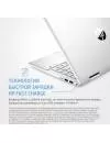 Ноутбук 2-в-1 HP Pavilion x360 14-dy0010ur 3B3K5EA icon 9