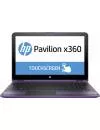 Ноутбук-трансформер HP Pavilion x360 15-bk006ur (1BW69EA) icon