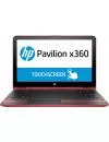 Ноутбук-трансформер HP Pavilion x360 15-bk106ur (1AP12EA) icon