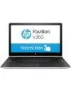 Ноутбук-трансформер HP Pavilion x360 15-br004nw (2HP44EA) icon