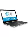 Ноутбук-трансформер HP Pavilion x360 15-br005nw (2HP45EA) icon 2