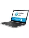 Ноутбук-трансформер HP Pavilion x360 15-br005nw (2HP45EA) icon 3