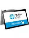 Ноутбук-трансформер HP Pavilion x360 15-br005nw (2HP45EA) icon 4