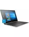 Ноутбук-трансформер HP Pavilion x360 15-cr0004ur (4GY95EA) icon 4