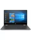 Ноутбук-трансформер HP Pavilion x360 15-dq0000ur (6PS44EA) icon