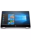 Ноутбук-трансформер HP Pavilion x360 15-dq1003ur (104A8EA) фото 5