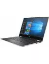 Ноутбук-трансформер HP Pavilion x360 15-dq1004ur (104A9EA) icon 3