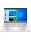 Ноутбук-трансформер HP Pavilion x360 15-er0004ur 3B2W3EA icon