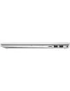 Ноутбук-трансформер HP Pavilion x360 15-er1014ci 78W15EA icon 9