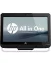 Моноблок HP Pro All-in-One 3520 (C5Y35EA) icon