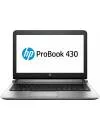 Ноутбук HP ProBook 430 G3 (3QL31EA) icon